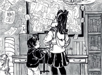 Exposição de Banda Desenhada de Joana Afonso