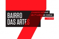 Bairro das Artes 2016